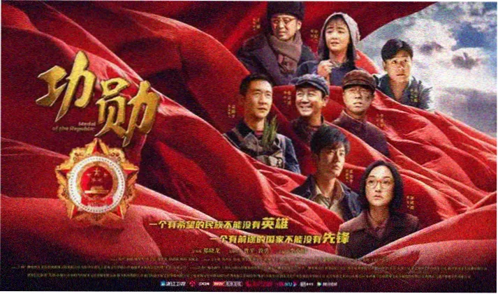 燃血行动 新新影院